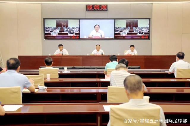 日本首相缺席G7会议引发民众愤怒辩解无效
